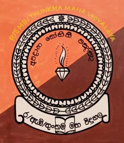 THUNKAMA M.V.